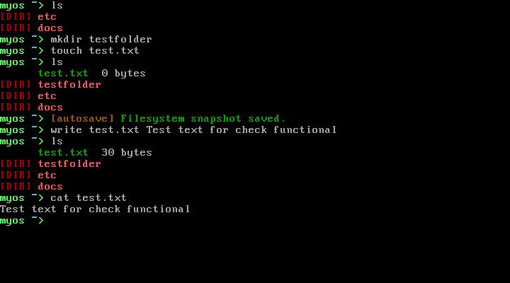 Команды файловой системы