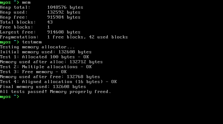 Тестирование памяти